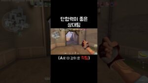 체임버로 어센트 나무 완막하는 법  #발로란트 #valorant #쇼츠 #shorts