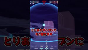 【valorantゆっくり実況】この1ラウンドでアイアンがどれだけすごいランク帯かわかります！【ヴァロラントゆっくり実況】