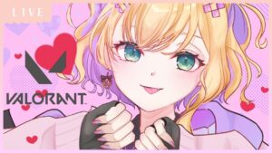 VALORANT│遅延あり！ #ぶいすぽ芋チャレ ひさしぶりに
