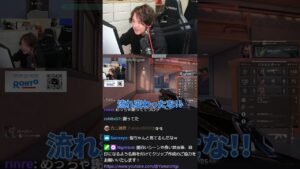 【VALORANT】流れ変わったな #Shorts