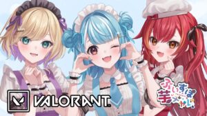 【VALORANT】#ぶいすぽ芋チャレ w/のあさん・つな【ぶいすぽ/白波らむね】