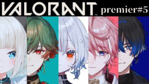 【VALORANT】箱内VALORANT【白那しずく / ネオポルテ】