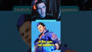 Актёр озвучки Yoru не умеет играть на Yoru #valorant #yoru #егорвасильев