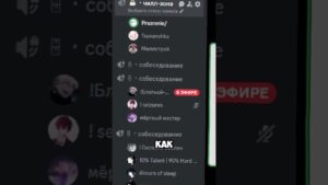 #csgo #discord #dota2 #genshinimpact #gta #valorant #дискорд #дискордсервер #дс #рекомендации