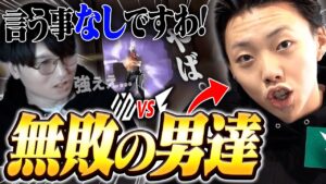 【FENNEL vs NORTHEPTION】隙の無いプレイで無敗のまま文句なしのオフライン出場を決定に拍手を送るade【VCJ2024/VALORANT】