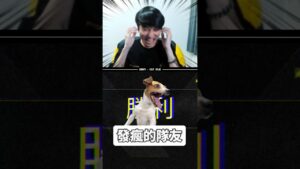 【Krapy虧皮】真是一群虧J怪人… #valorant #shorts #特戰英豪 #瓦羅蘭