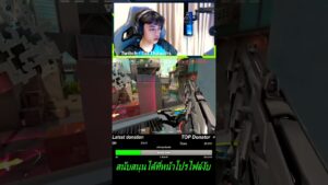 Twitch : TorThawitts  #valorant #valorantclips