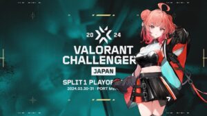 VALORANT Challengers Japan 2024 Split 1 - Playoff Finals Day 1 公認ウォッチパーティー