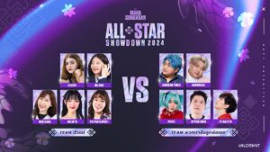 VALORANT Maha Songkran ALL-STAR Showdown (Day 3)