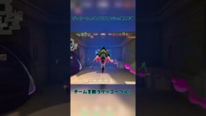 【Valorant】低レートの日常7 #shorts #valorant