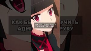 #discord #gta #дискорд #дискордсервер #рекомендации #csgo #dota2 #genshinimpact #valorant #дс