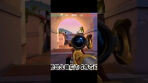 jett sunset lineups and tactics #valorant #valorantclips #valoranttips