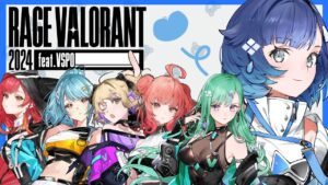 【RAGE VALORANT 2024feat.VSPO!】公開チーム練習３日目【ぶいすぽっ！ / 紡木こかげ】