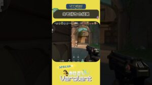 キモ待ちの結果【VALORANT / ヴァロラント】｜#shorts #valorant #ヴァロラント