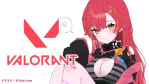 【Valorant】女子パってわけ　w/らむち、あかりん、べにちゃん、まざぁさん【ぶいすぽ / 猫汰つな】