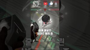 600레벨도 모르는 해체 방법#shorts #발로란트 #valorant #valorantclips