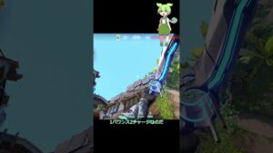 ブリーズA最強リコン#valorant #vct #ヴァロラント #valorant解説 #vtuber  #ずんだもん #イモータル