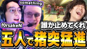 【サイト放置】PRXは設置をせずデスマッチを始めてしまい爆破ゲームという概念をも破壊してしまう【T1vsPRX】【VCT 2024 - Pacific 】【VCT2024】