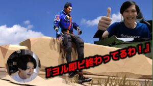【VALORANT】俺、やれます。クラッチ、します。