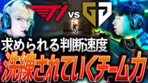 【完成度】展開の中で求められる判断速度、洗練されていくチーム力【VCT 2024:Pacific Mid-Season Playoffs Day4 - T1 vs GEN】