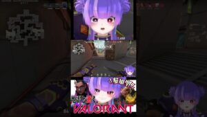 それでも私は利敵じゃない  #shorts #valorant #vtuber #配信切り抜き