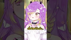 สภาพคนเล่นวาโรช่วงนี้? #valorant #valorantthailand #shorts