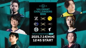 VALORANT Challengers Japan 2025 Split 3 Main Stage Day 4